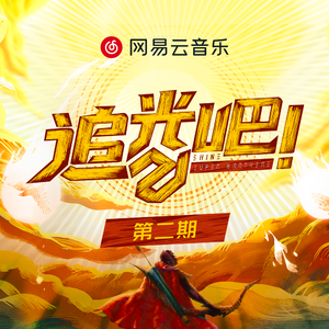 小南被扒开腿做❌同人网站
