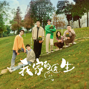 小南被扒开腿做❌同人网站
