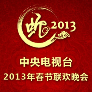 小南被扒开腿做❌同人网站
