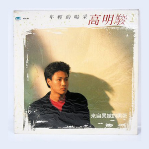 小南被扒开腿做❌同人网站
