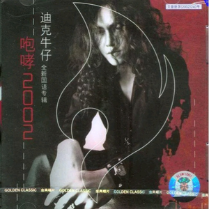 小南被扒开腿做❌同人网站
