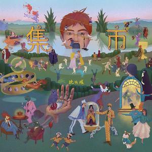 小南被扒开腿做❌同人网站
